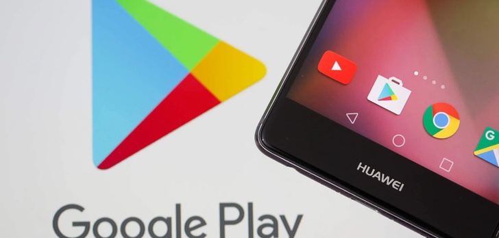 Aplikacje Google powrócą do smartfonów Huawei?