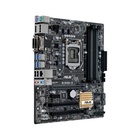 Płyta główna Asus B150M-C, B150, DDR4, SATA3, USB 3.0, mATX (90MB0P00-M0EAY0)