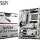 MSI B450M MORTAR TITANIUM