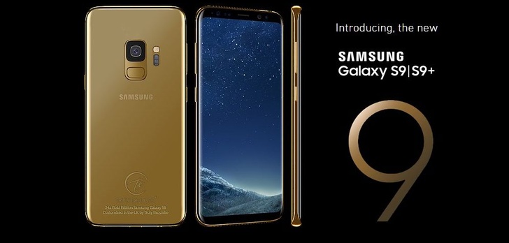 Prestiżowe wersje Samsunga Galaxy S9 i S9+