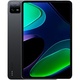 Xiaomi Pad 6 11" 8/256GB Gravity Gray