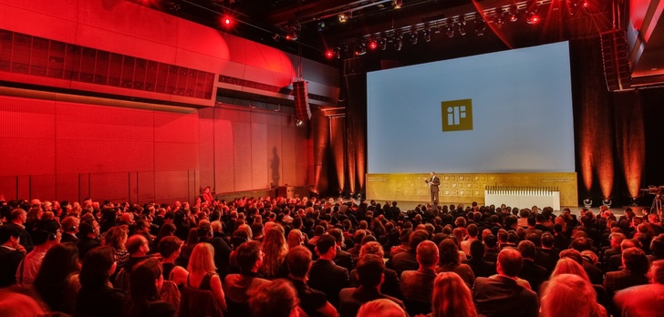 Nowy Rekord Logitech – 9 Nagród iF DESIGN AWARD