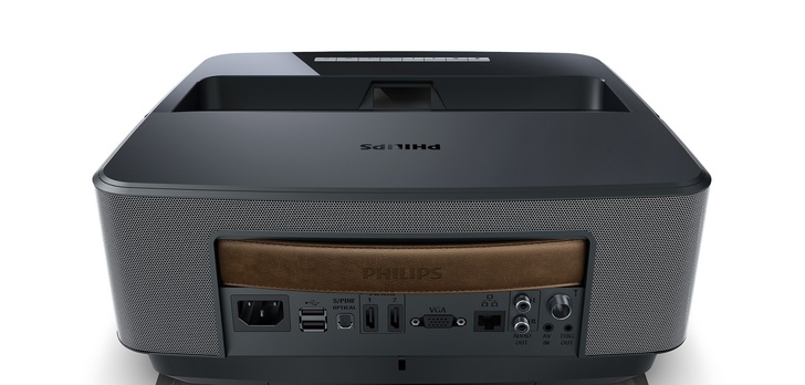 Projektor Philips Screeneo 1800 zł Taniej