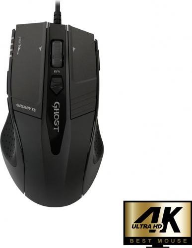 Gigabyte GM-M8000XV2 (M8000X)