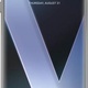 LG V30 64G Srebrny
