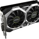 MSI GeForce GTX 1650 SUPER Ventus XS OC 4GB GDDR6 (GTX 1650 SUPER