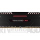 Corsair Vengeance LED Red DDR4 32GB (2 x 16GB) 3200 CL16