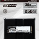 Kingston KC2000 250GB M.2 PCIe NVMe (SKC2000M8/250G)
