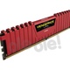 Corsair Vengeance LPX DDR4, 2x16GB, 3200MHz, CL16, Red (CMK32GX4M2B3200C16R)