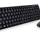 Logitech MK220 NSEA Klawiatura bezprzewodowa 920-003161
