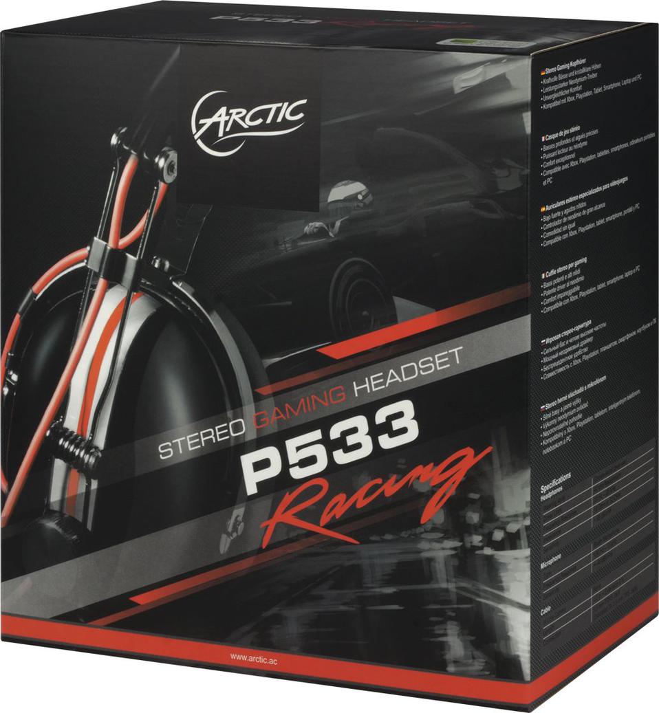 Arctic P533 Racing (ASHPH00010A) Arctic P533 Racing (ASHPH00010A)