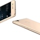 Huawei P9 Lite 2/16GB Dual SIM Złoty (VNS-L21 GOLD)