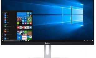 Dell 23'' S2318M LED 16:9/1920:1080/VGA/DVI-D/3Y NBD