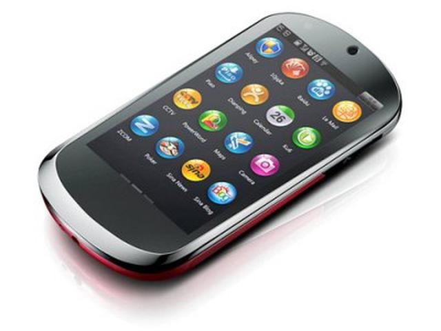 Lenovo LePhone – kolejna koncepcja na smartfon z klawiaturą QWERTY