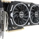 MSI GeForce GTX 1080 Ti ARMOR OC 11GB GDDR5X (352 bit), DL-DVI-D, 2x HDMI, 2x DP, BOX (1080 Ti ARMOR 11G OC)