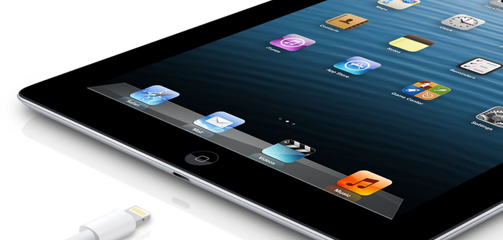 iPad 4 [TEST]