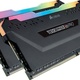 Corsair Vengeance RGB PRO, DDR4, 32 GB,4266MHz, CL19 (MECS-396)