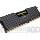 Corsair Vengeance LPX DDR4 32GB (4 x 8GB) 3200 CL16