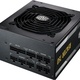 Cooler Master Reactor GOLD 750W (MPY-7501-AFAAG-RE)