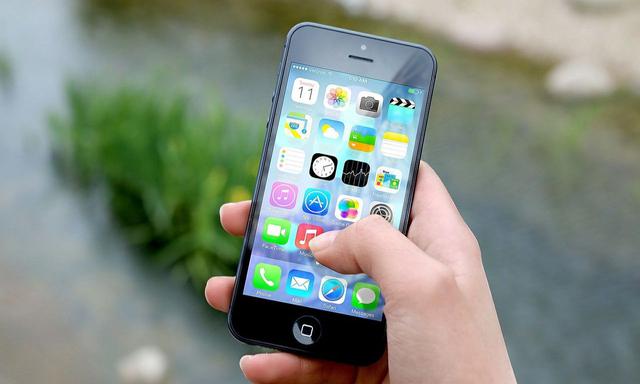 Apple płaci grzywnę we Francji - Firma postarzała iPhone'y