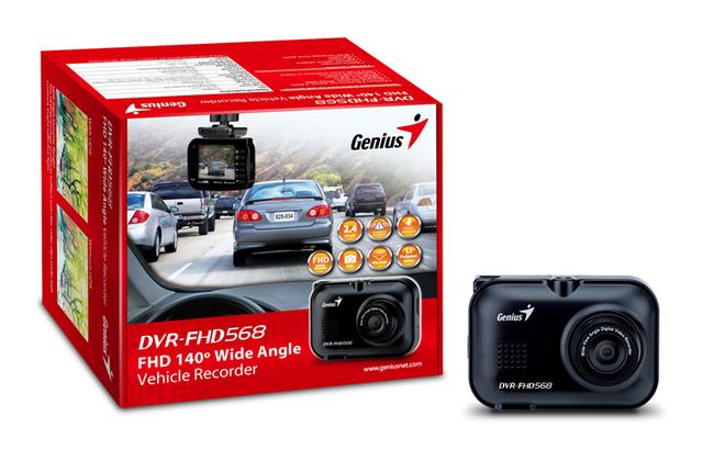 Genius DVR-FHD568 - Sprawiedliwość Na Drodzę Musi Być