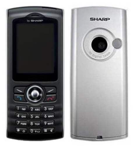 Sharp GX17