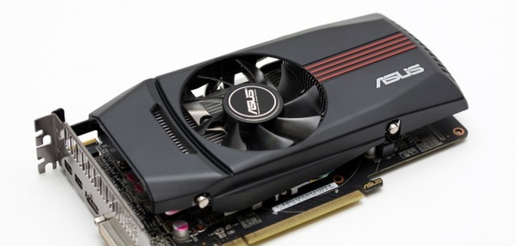Asus Radeon HD7770 DirectCU [UNBOXING]
