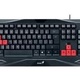 Genius KB-G200 gaming keyboard