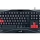 Genius KB-G200 gaming keyboard