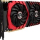 MSI GeForce GTX 1070 Gaming 8GB GDDR5 (256 Bit) HDMI, DVI-D, 3xDP (V330-015R)