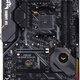 Asus TUF GAMING X570-PLUS