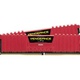 Corsair Vengeance Low Profile DDR4 (2 x 4GB) 3200 CL16