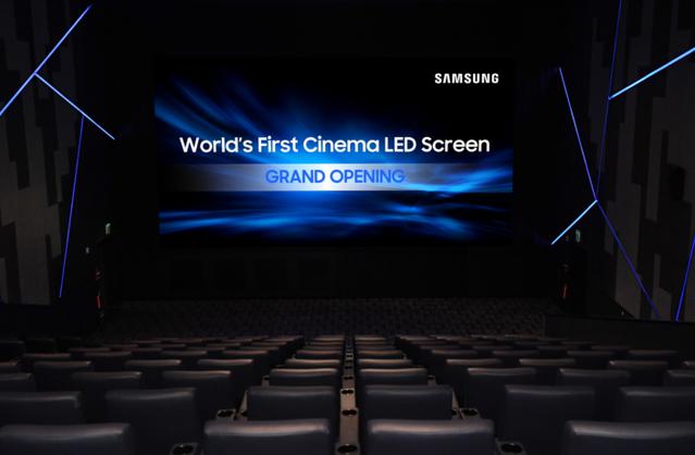 Samsung Cinema LED