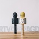 Forever BMS-300 (czarny)