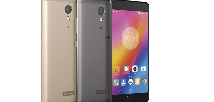 Lenovo P2 – Nowy Smartfon z Potężną Baterią