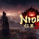 Nioh 3