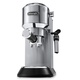 Ekspres kolbowy DeLonghi Dedica Style EC 685.M ( 1350W ; srebrny )
