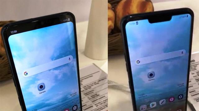 LG G7 - Nie będzie Notch'a?