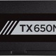 Corsair TX650M 650W (CP-9020132-EU)