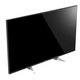 Panasonic TX-65EX600E