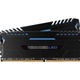 Corsair Vengeance LED DDR4 16GB (2 x 8GB) 3000 CL16
