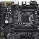 Gigabyte H370M D3H GSM