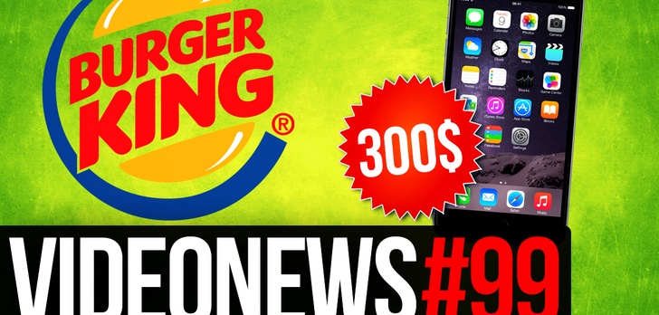 iPhone za 300$, Burger Troll i Autonomiczne Samochody - VideoNews #99