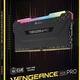 Corsair Vengeance RGB PRO, DDR4, 64 GB,3200MHz, CL16