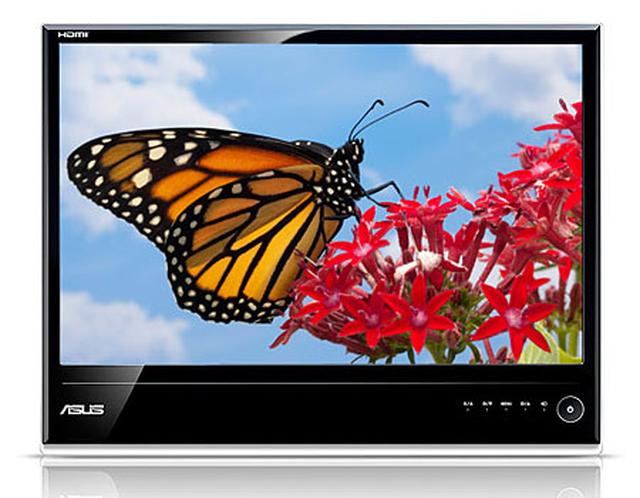 Połyskujące monitory od ASUS’a