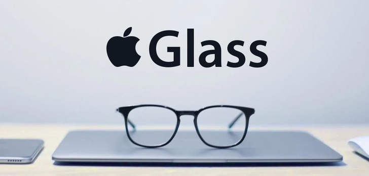Okulary AR Apple'a mogą kosztować nawet 12 tysięcy złotych