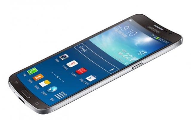 Samsung GALAXY ROUND - innowacyjny smartfon z wklęsłym ekranem