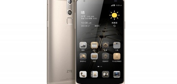 ZTE Axon Mini Debiutuje nad Wisłą!