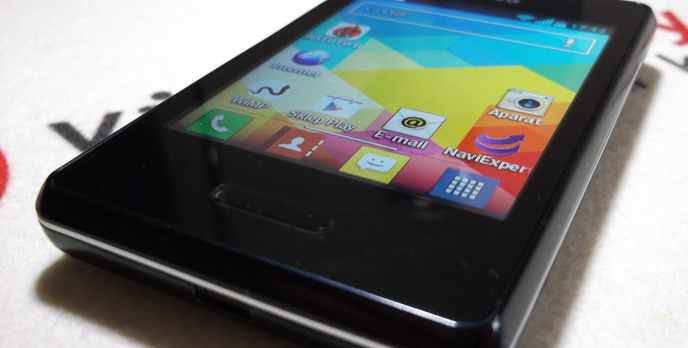 Lg Swift L3 II E430 [RECENZJA]