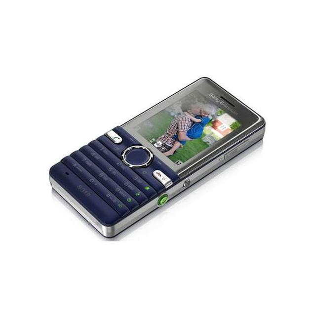 PORADA: Jak przesłać plik za pomocą Bluetooth - Sony Ericsson S312